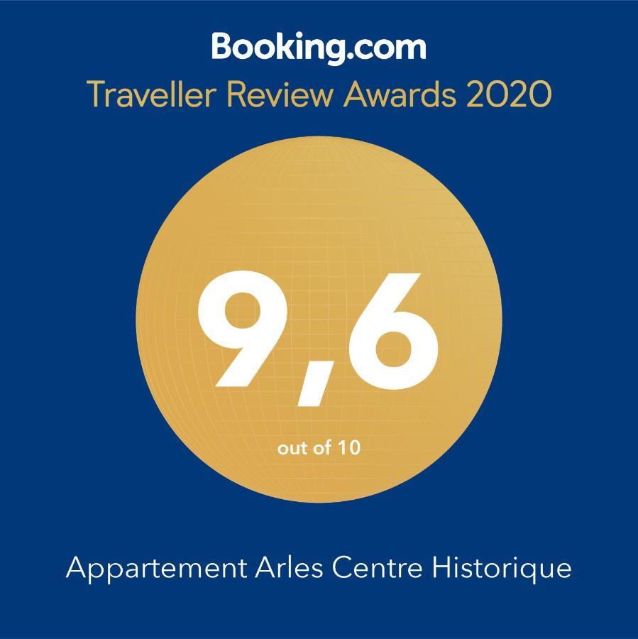 Appartement Arles Centre Historique Екстериор снимка