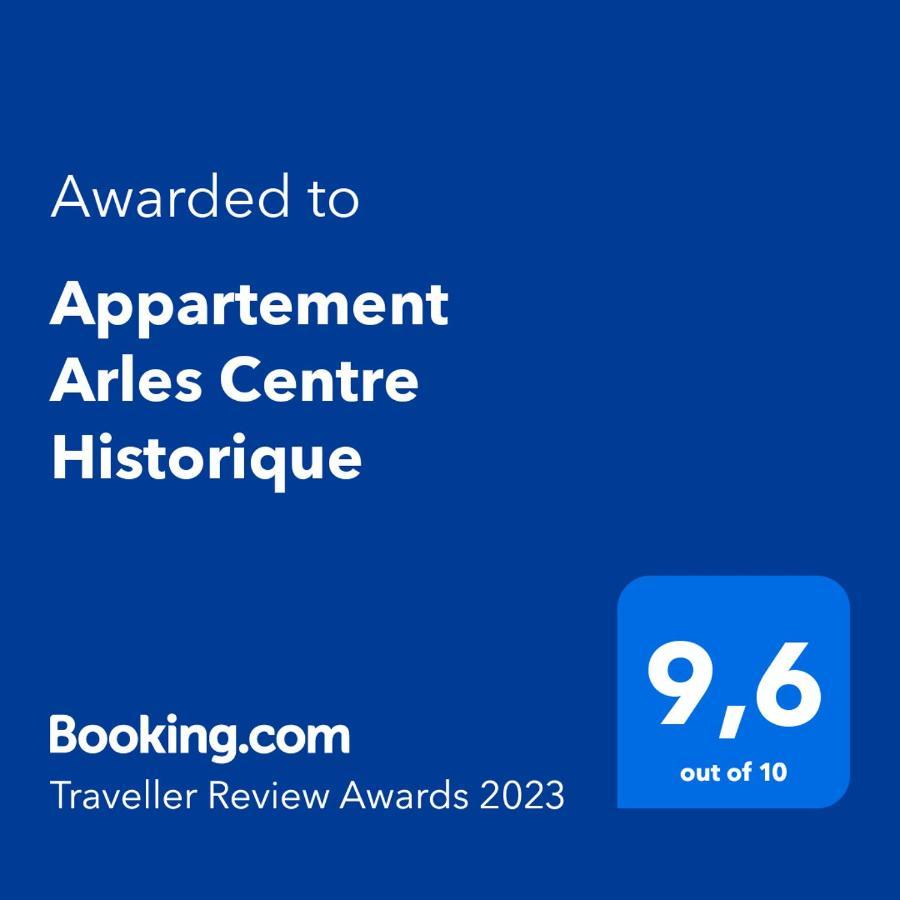Appartement Arles Centre Historique Екстериор снимка