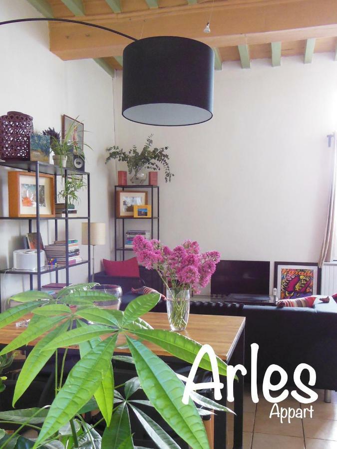 Appartement Arles Centre Historique Екстериор снимка